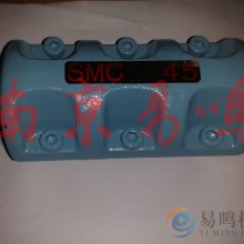日本东海精技SMC30 联轴器SMC35