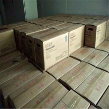 Panasonic 松下蓄电池 LC-P127R2 12V7.2AH 消防应急通讯电池