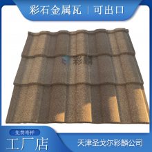 供应苏州沥青瓦/昆山玻纤瓦/吴江油毡瓦自产自销