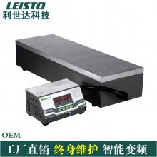 MASON MP-6020ƽ̨
