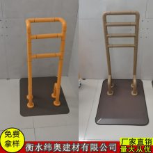 新款老年人扶手 用于马桶边助力扶手起床承重把手床边浴室边扶手