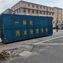 ˮ豸 һ廯ˮ ˮ豸