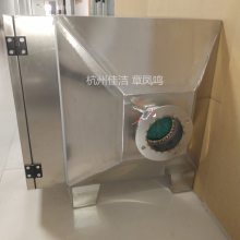 负压救护车废气消毒***装置佳洁