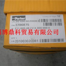 ӦɿparkerҺѹF11-005-MB-CV-K-000-000-0ֻ