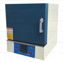 【上海一恒】SX2-2.5-10N箱式电阻炉系列高温加热金属 陶瓷烧结 溶解分析