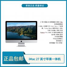 Imac 27ƻһ ٷ ׼