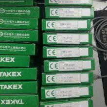 TAKEXдȫϵDL-S100T,ESN-T16PN, GTL7SN,һ