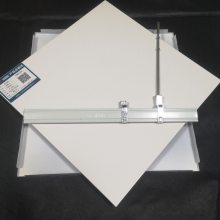 OULUŷ½Ͻ0.8컨塾йнĵ600*600΢۰塿