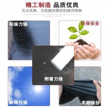 湖南非固化橡胶沥青防水涂料可加热后刮涂施工,刮涂