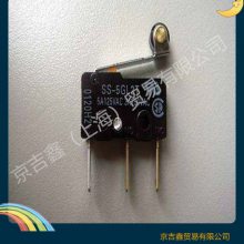 售卖欧姆龙微动开关Z-15GW22-B/A-20G-B/SS-5GL2-原厂直