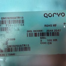 QM78200ATR13,QORVO,5Gpamid