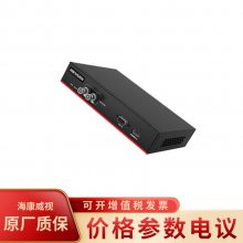 ƵDS-6601HFH-K