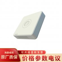 DS-7108HGH-K1 8·ͬģ¼XVR