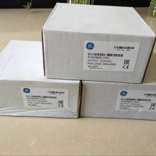 控制器电源模块 型号 IC200MDL240E库号 M331773