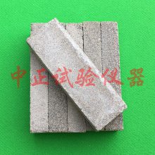 ˮɰ752512 mm