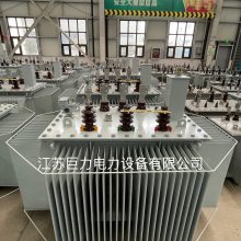 三相配电变压器 全铜S13-2000KVA油浸式变压器 江苏巨力