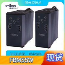 TRICON 3502EN2ģ