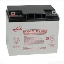 20OPzV2500艾诺斯蓄电池12V2500AH阀控密封式长寿命