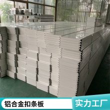 ����վ����S��ĸ�߱����Ͻ����� 1.0mm��������ƴ�����۰�