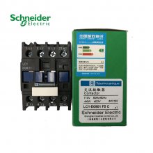 施耐德 正品 LP1D80008BD D系列四极接触器 80A 24V DC 2C/O原装正品