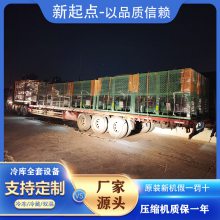 ѹһ3P5P䶳豸ڰװ