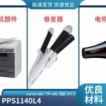 (gu)̩Ƽ{pps 1140l6 w(qing)40% ͸ߜظg ߙC(j)е(qing)