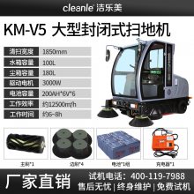 KM-V5綯ɨسɨ·ҵ԰ͼʻʽɨػ