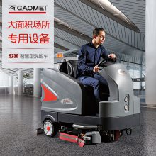 Ϻϴػ S230ҵ綯ϴس ִϵس