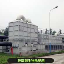   ɽѳ豸 ˮ 20000