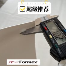 ԭװItw Formex GK-40ɫ1.02MMPPԵƬUL94V0