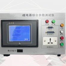 �̵����ۺϲ��������� �ͺ�DK09-TOP-904���M141016