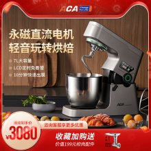 ACA7ʦȫԶСͶ๦ܺEC900