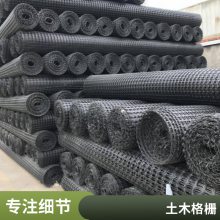 河北上兴高强抗拉单向土工格栅 路面抗裂用黑色施工简单