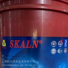 SKALN 工业级白油 斯卡兰***46#白色矿物油 基础油 ISOVG46号白油 18L