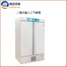 CO2˹PRX-150C-CO2 ׼ȷCO2Ũ