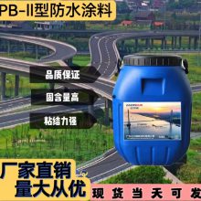 DPS Һˮ͸ᾧ޻ˮͿ