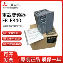 F800Ƶ FR-F840-00620-2-6030KW 380V ɿƱ ɷ