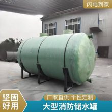 ���Ʋ��ư��ǲ�����ˮ�� ��ʽ��ʽ���޻�����ˮ��Һ���� ���豸��