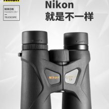 ῵NikonձPROSTAFF3S΢ҹ˫ͲԶרҵֻҷѲ PROSTAFF 3S 10x42