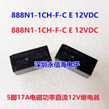 888N1-1CH-F-C E 12VDC 517ĄɴŹʼ̵888H-1CH-F-C