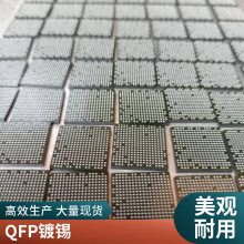 专业生产IC载板批量生产 0.2mm超薄PCB线宽线距0.02 高精密加工定制