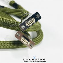 HJ30J-12TJK-400MM带绿棉 矩形连接器 HJ30J-12TJ-300MM 骊创