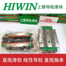 RGL35CAZ0Hֱߵ컬RGW25HCZAH RGW45HCZBPԶ豸