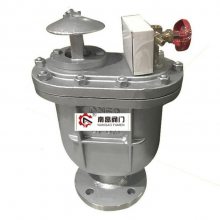 CARX-16P复合式排气阀 快速排气阀 法兰排气阀DN50 DN100南高生产