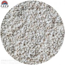 云石矿业 珍珠岩 建筑硬质颗粒 玻化保温 砂浆 育苗插扦 园林农业