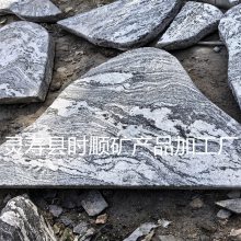 泰山石厂家雪浪石切片组合黑山石切片组合园林庭院景观装饰点缀石