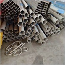 ֻӦalloy28Ͻ ͸ʴalloy20Ͻ 20#Ͻֻ