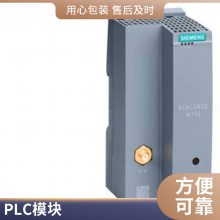 6SE7031-7EE85-1AA0ԪIP00