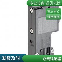  Ԥƹʵ6FX5002-5DG42-1AJ0 10