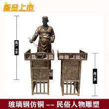 ��ͳ������С�Ե��� ��ά���� �����ż۱�ʾ��������